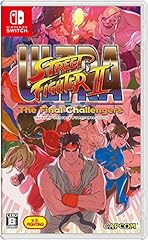 Capcom ultra street d'occasion  Livré partout en France