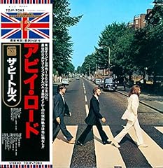 Abbey road final usato  Spedito ovunque in Italia 