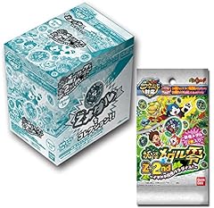 Bandai namco watch for sale  Delivered anywhere in USA 