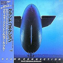 Grand connection japanese for sale  Delivered anywhere in USA 