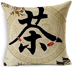 Andreannie chinese tea for sale  Delivered anywhere in USA 