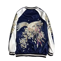 Sukajan souvenir jacket for sale  Delivered anywhere in UK