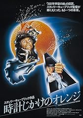 Clockwork orange 1971 for sale  Delivered anywhere in UK
