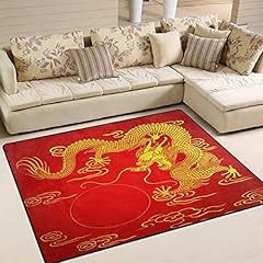 Use7 tapis dragon d'occasion  Livré partout en France