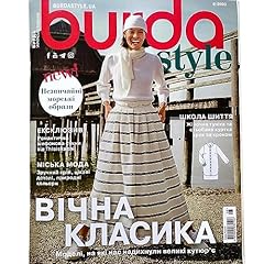 2023 burda style for sale  Delivered anywhere in USA 