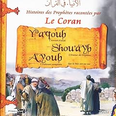 Histoires prophetes yaqoub d'occasion  Livré partout en France