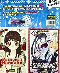 Pack especial kayono usato  Spedito ovunque in Italia 