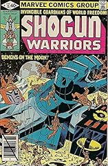 Shogun warriors marvel for sale  Delivered anywhere in USA 