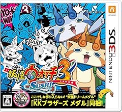 Kai watch tempura d'occasion  Livré partout en France