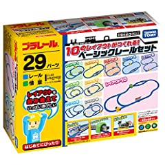 Takaratomy lot rails d'occasion  Livré partout en France