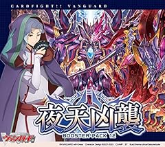 Cardfight vanguard booster for sale  Delivered anywhere in UK