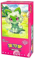Confezione booster pokémon usato  Spedito ovunque in Italia 