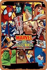 Mahvel capcom japanese for sale  Delivered anywhere in USA 