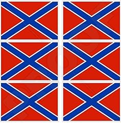 Novorossiya bandiera della usato  Spedito ovunque in Italia 
