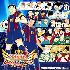 Captain tsubasa dream usato  Spedito ovunque in Italia 