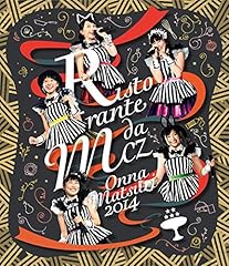 ももいろクローバーz � d'occasion  Livré partout en Belgiqu
