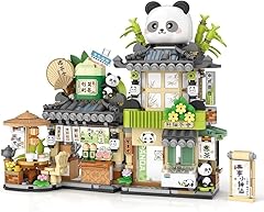 Nuojiaying japanese street for sale  Delivered anywhere in UK