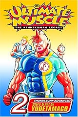 Ultimate muscle vol. for sale  Delivered anywhere in USA 