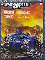 4830 space marine for sale  Delivered anywhere in USA 