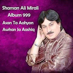 Asan aahyon awhan for sale  Delivered anywhere in UK