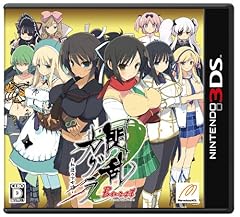 Senran kagura burst d'occasion  Livré partout en France