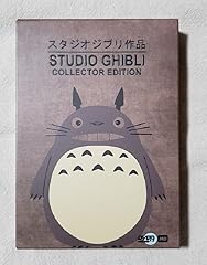 Japan studio ghibli for sale  Delivered anywhere in USA 