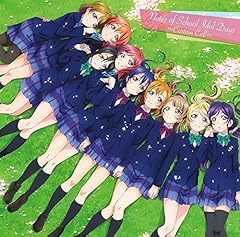 Love live school d'occasion  Livré partout en France