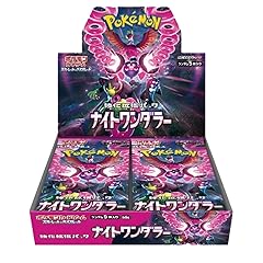 Pokemon night wanderer usato  Spedito ovunque in Italia 