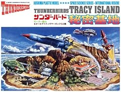 Thunderbirds secret base d'occasion  Livré partout en France