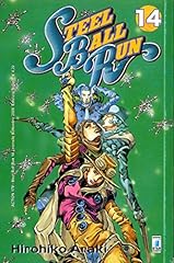Steel ball run usato  Spedito ovunque in Italia 