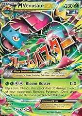 Pokemon mega venusaur usato  Spedito ovunque in Italia 