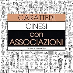 Caratteri cinesi con usato  Spedito ovunque in Italia 