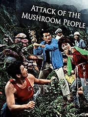 Attack mushroom people for sale  Delivered anywhere in USA 