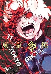 Tokyo ghoul vol. for sale  Delivered anywhere in UK