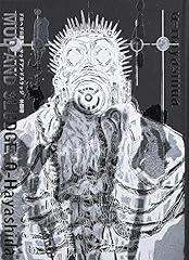 Dorohedoro gashu mud usato  Spedito ovunque in Italia 