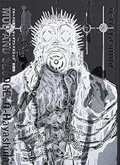 Dorohedoro gashu mud d'occasion  Livré partout en France