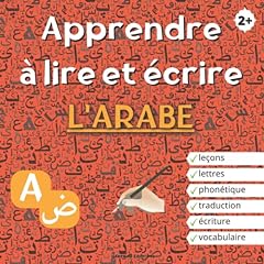 Apprendre lire ecrire d'occasion  Livré partout en France
