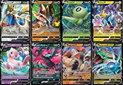 Pokemon lot cartes d'occasion  Livré partout en France