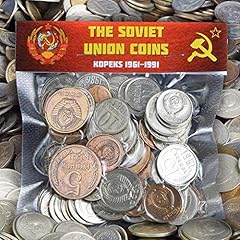 Lot 100 ussr for sale  Delivered anywhere in USA 