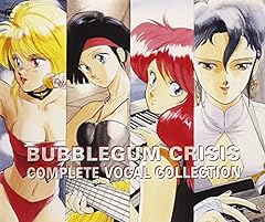 Bubblegum crisis complete for sale  Delivered anywhere in USA 