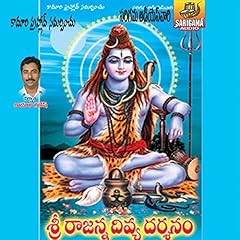 Telari potha vundi for sale  Delivered anywhere in UK