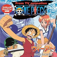 One piece music for sale  Delivered anywhere in UK