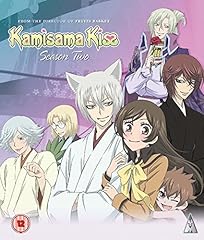 Kamisama kiss collection gebraucht kaufen  Wird an jeden Ort in Deutschland