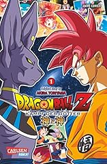 Dragon ball kampf gebraucht kaufen  Wird an jeden Ort in Deutschland