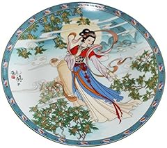 Imperial jingdezhen legends for sale  Delivered anywhere in UK