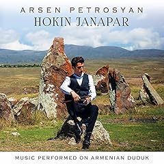 Hokin janapar music d'occasion  Livré partout en France