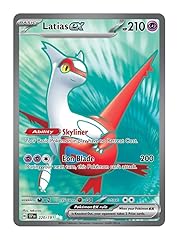 Latias 220 191 usato  Spedito ovunque in Italia 