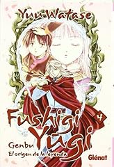 Fushigi yugi special usato  Spedito ovunque in Italia 