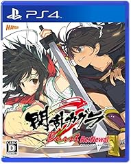 Senran kagura burst d'occasion  Livré partout en France