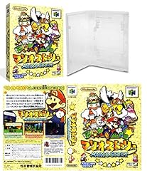 Paper mario n64 for sale  Delivered anywhere in UK
